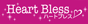 �u���C�_��&�p�[�e�B�[ �n�[�g�u���X
