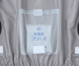 保冷剤用メッシュポケット