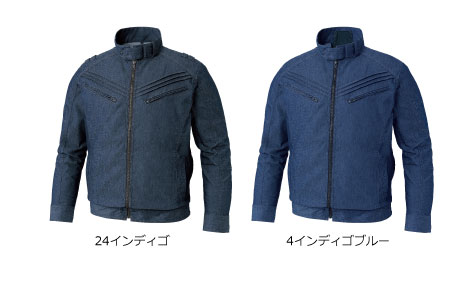 サンエス&ミズノ空調服セット XL - その他